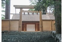 【名古屋駅発】*日帰り食事なし*『伊勢神宮 朔日参り(フリープラン)』3